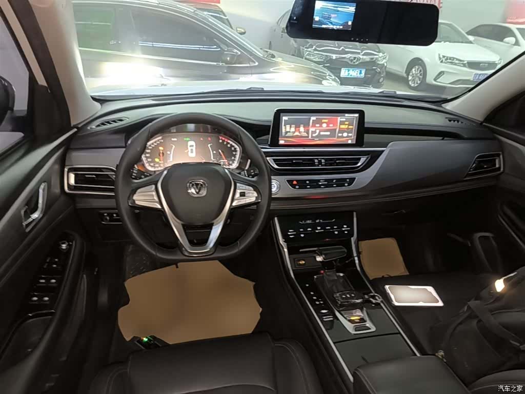 Changan CS75, 2021 10
