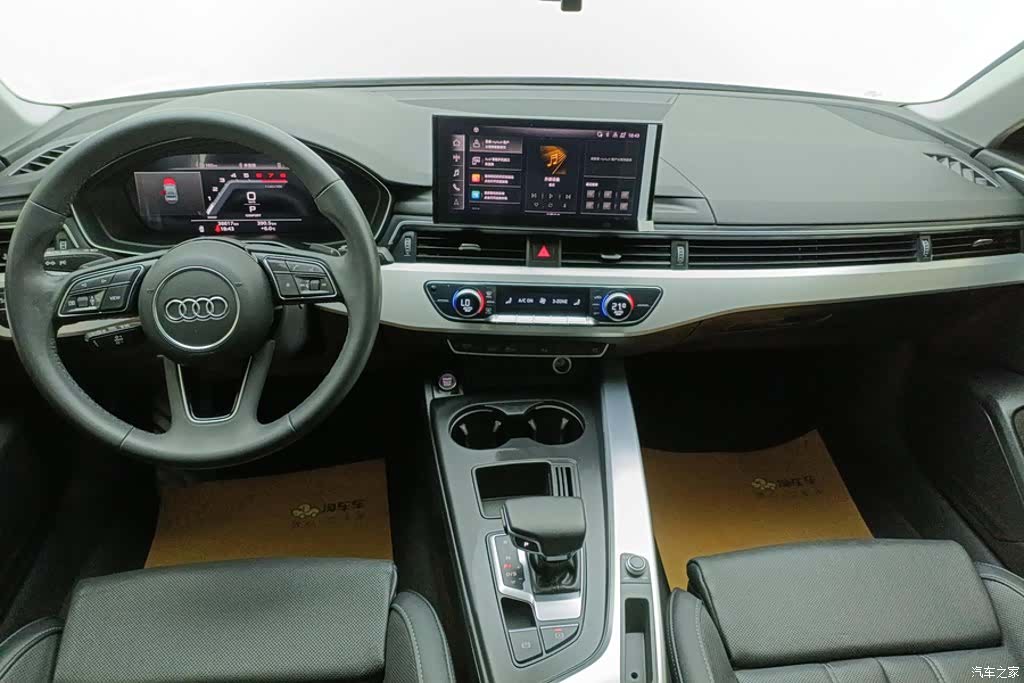 Audi A4L, 2023 12