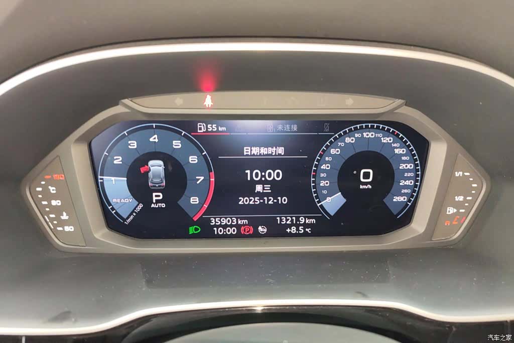 Audi Q3, 2021 14