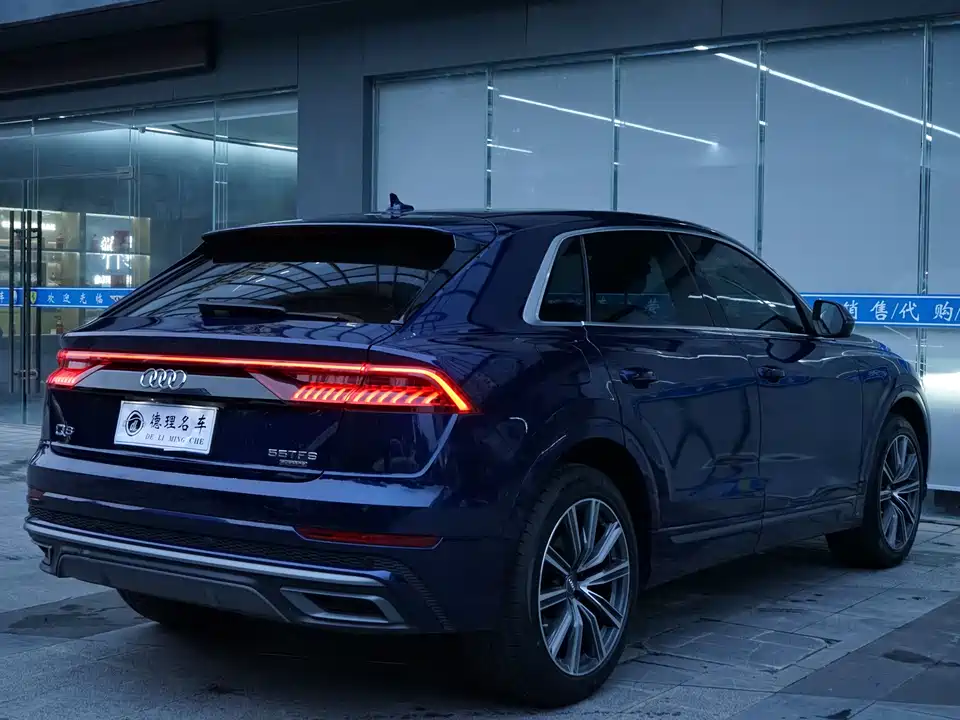 Audi Q8