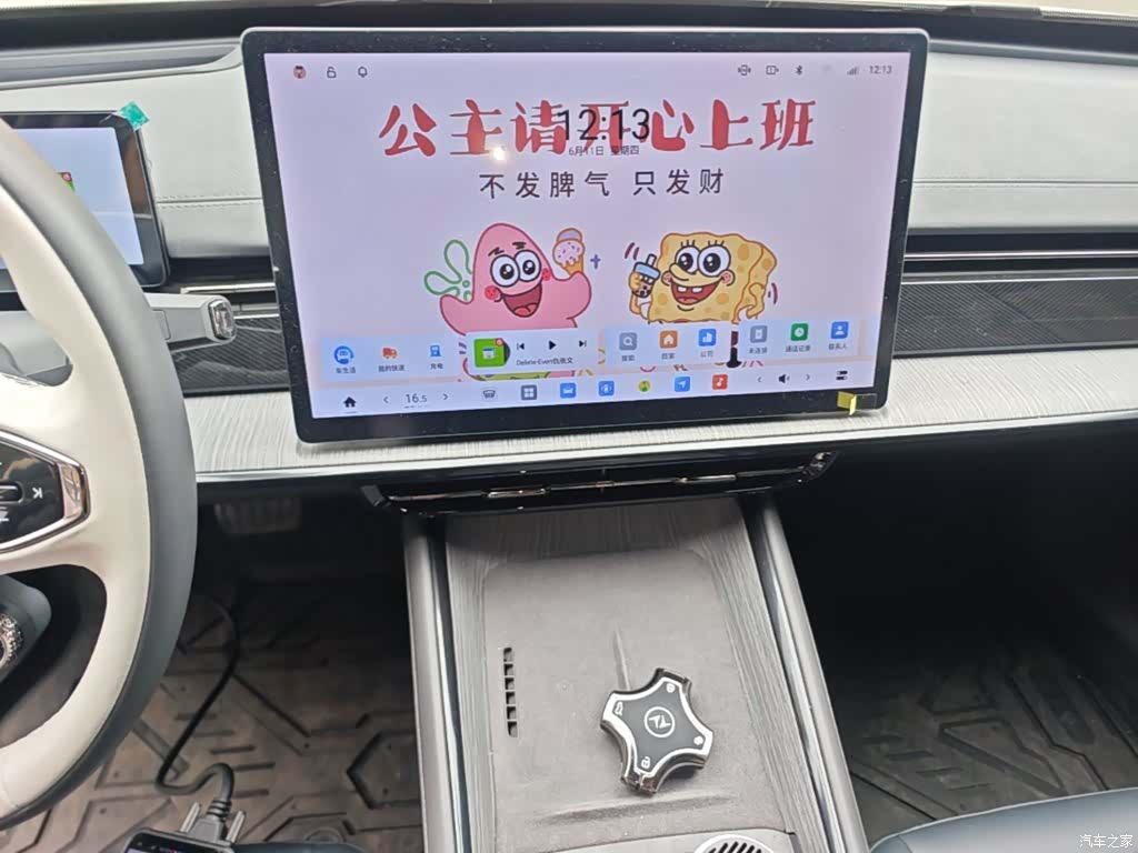 DongFeng eπ007, 2024 13
