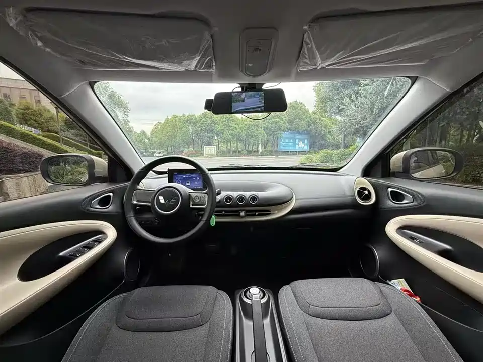 Wuling Wuling Bingguo