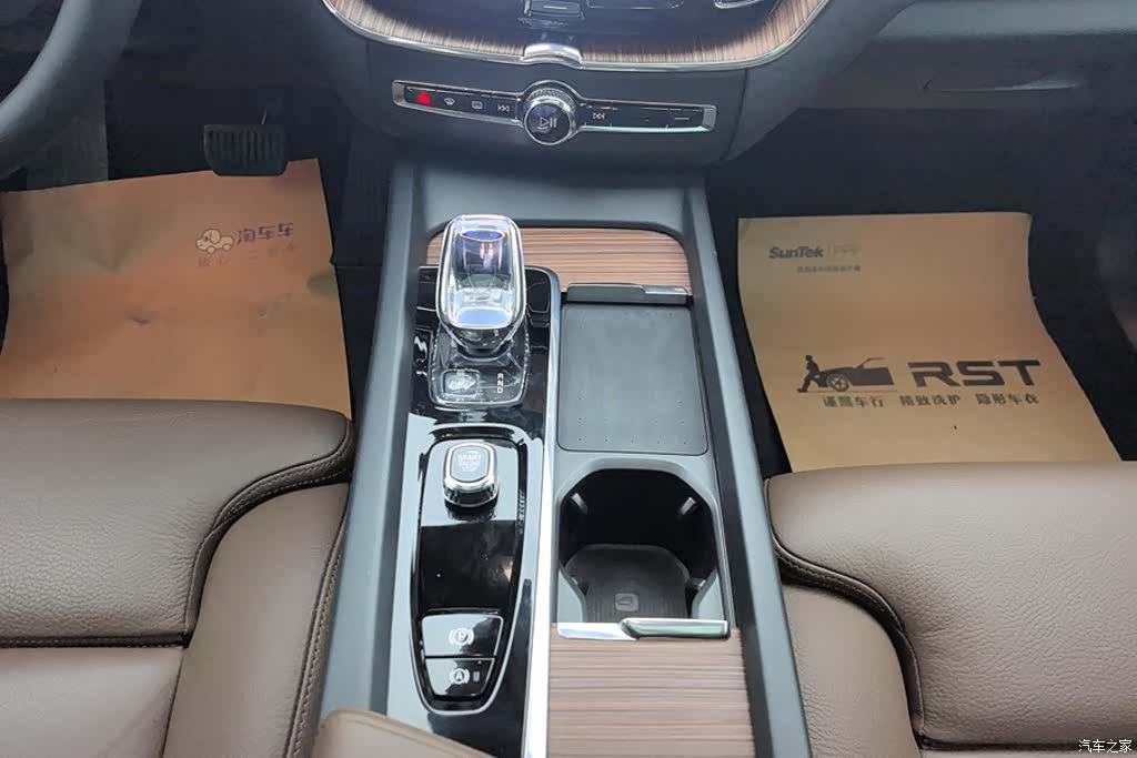 Volvo XC60, 2025 16