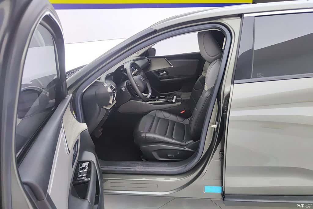 Citroen C5 X, 2023 9