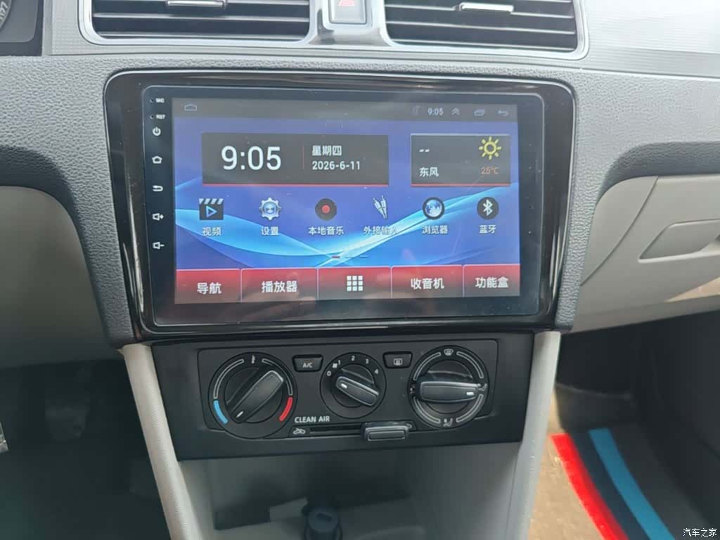 Skoda Rapid, 2017 13