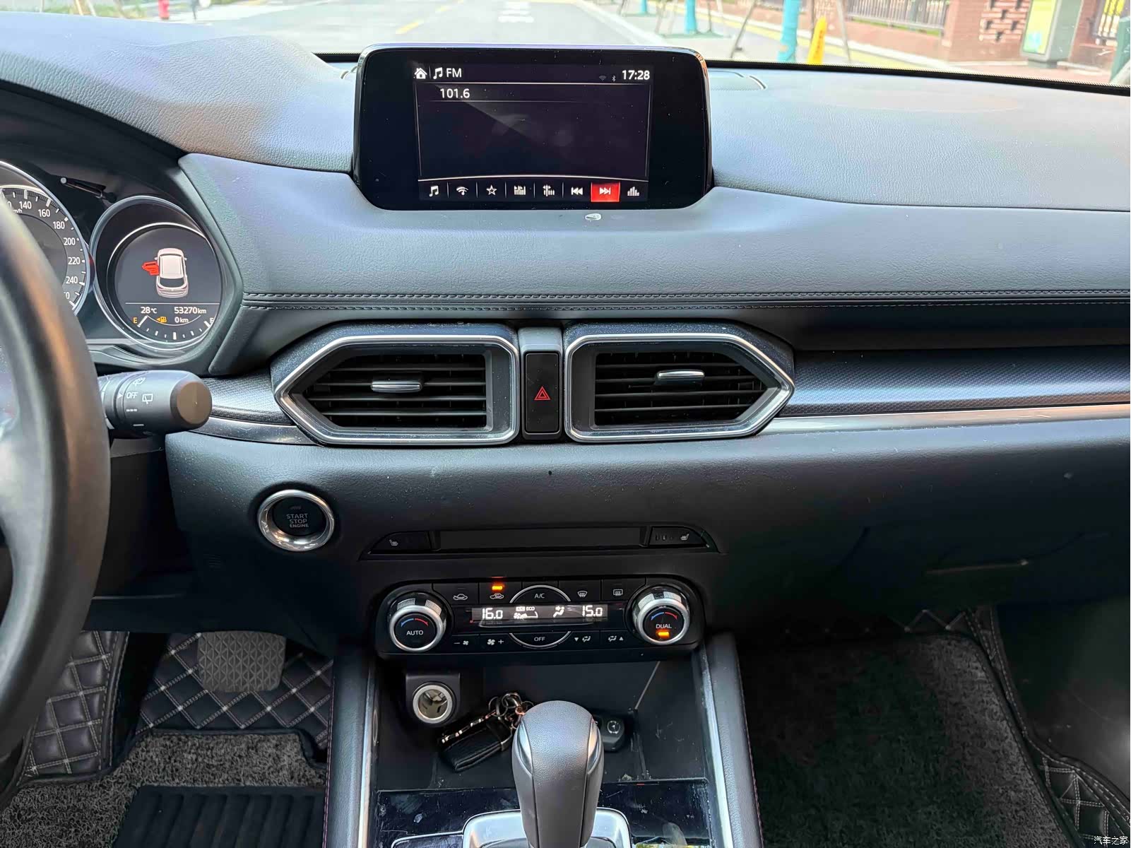 Mazda CX-5, 2021 11