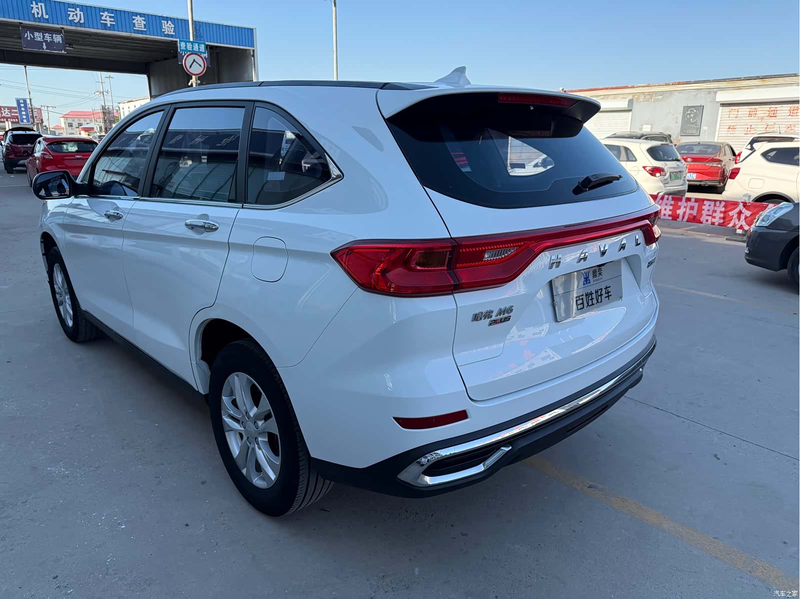Haval M6, 2023 6