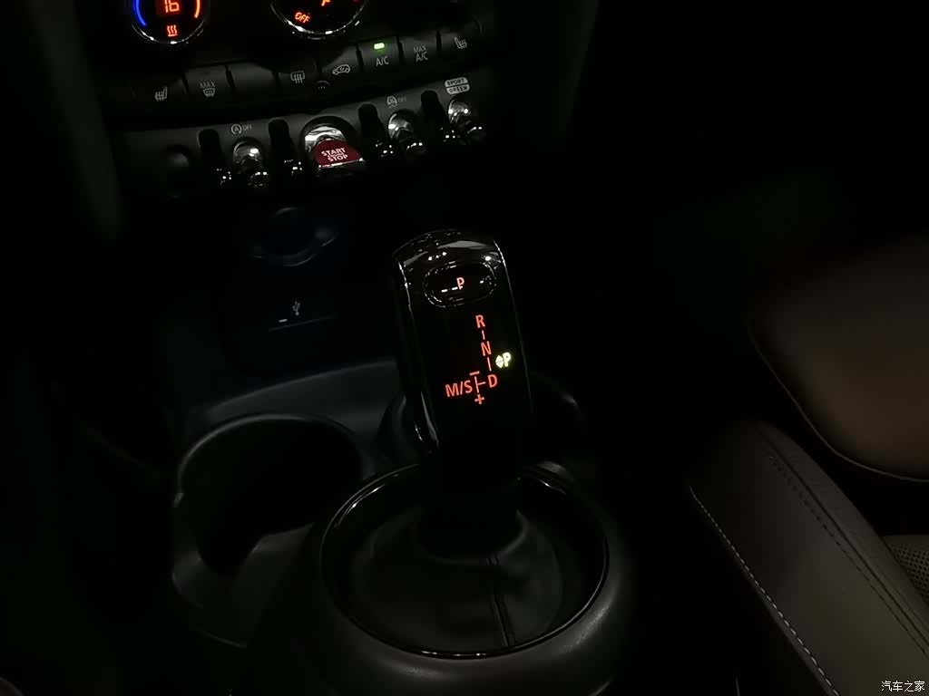 Mini Cooper, 2022 13