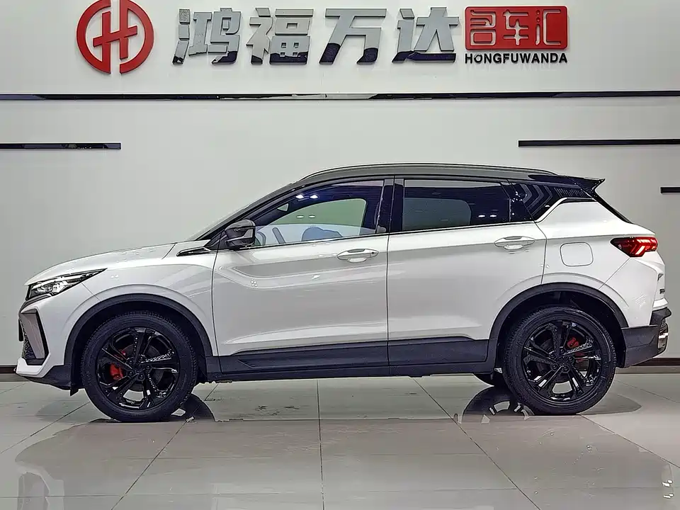 Geely Collray