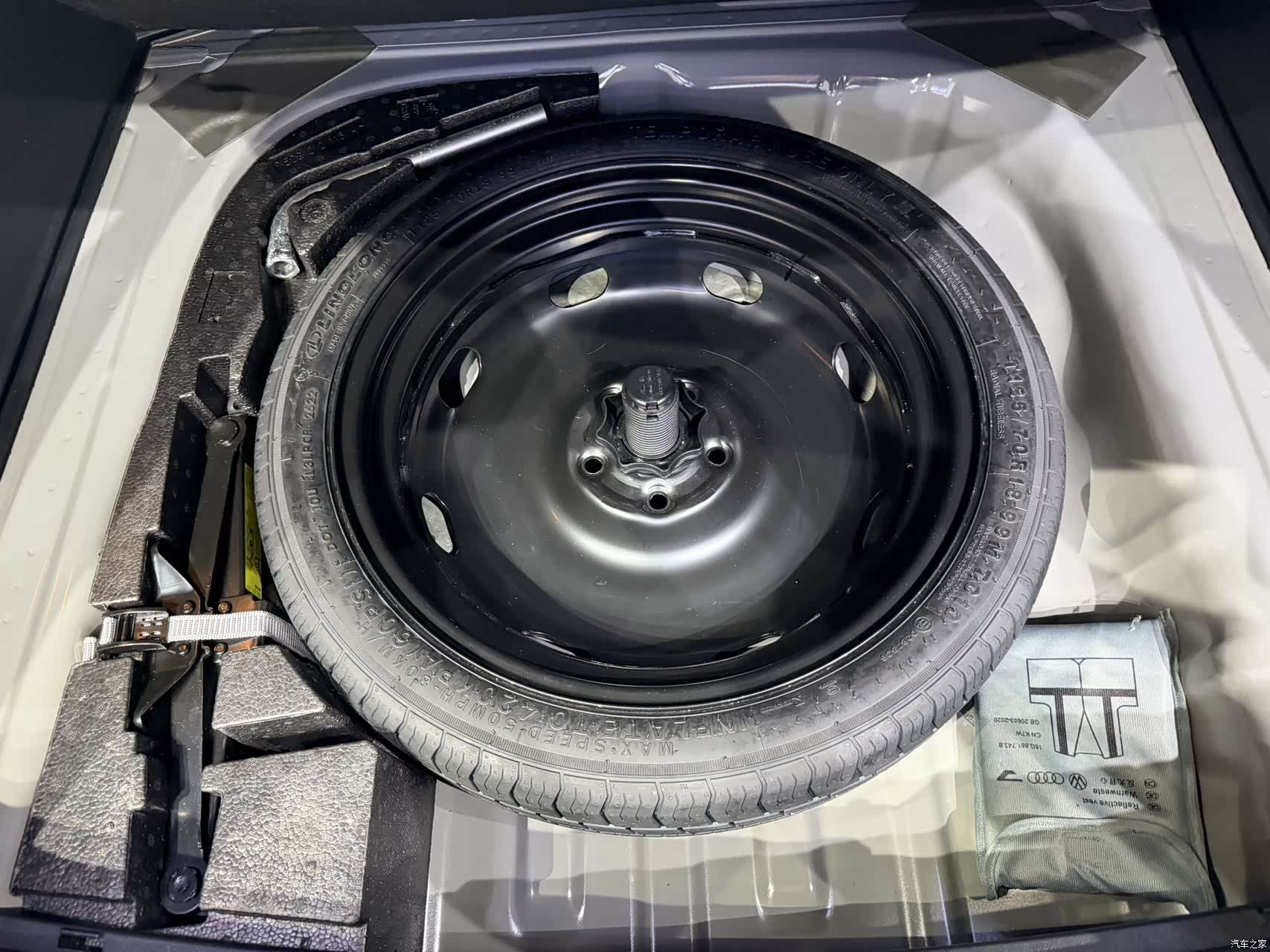 Volkswagen VS7, 2023 22