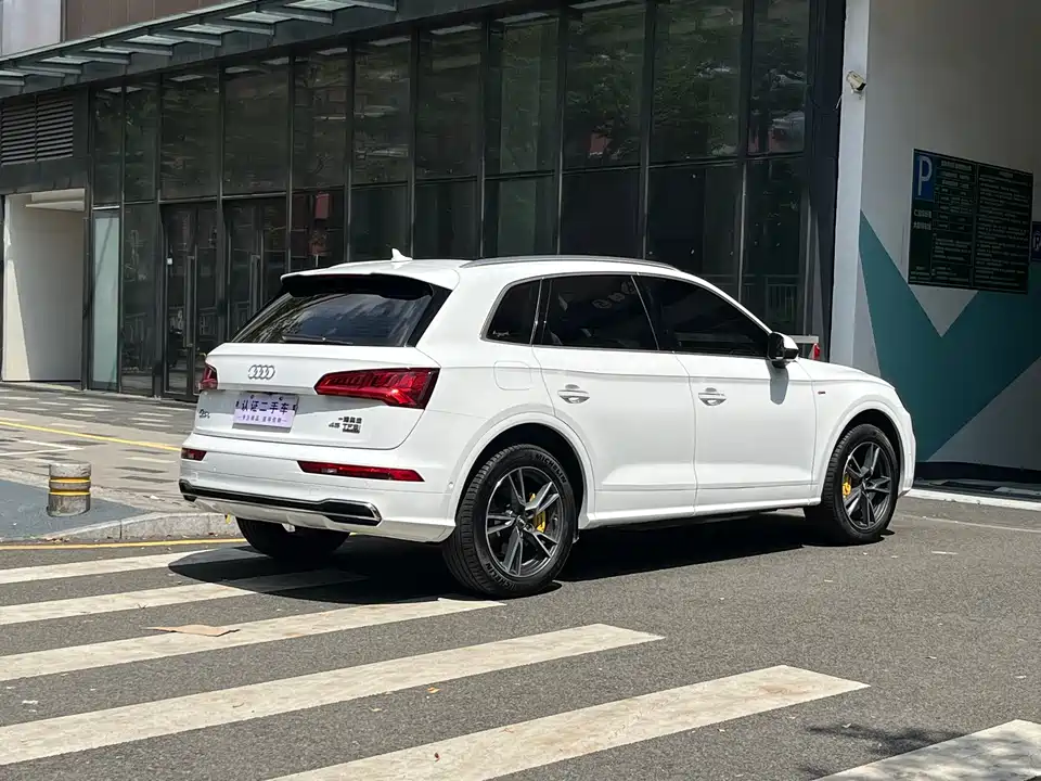 Audi Q5L