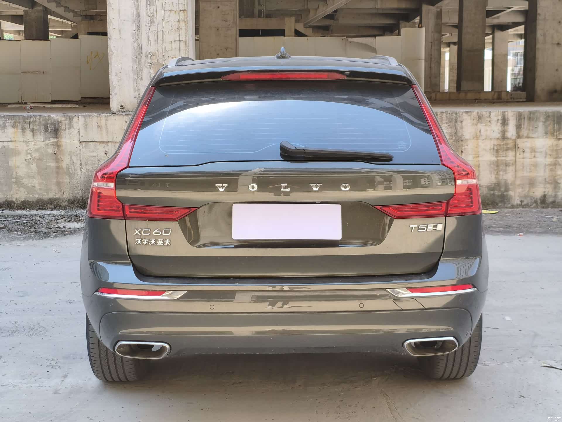 Volvo XC60, 2021 8