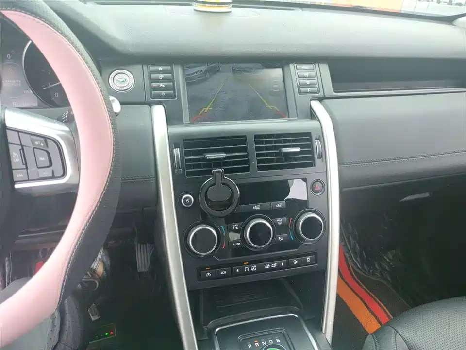 Land Rover Discover Shenxing