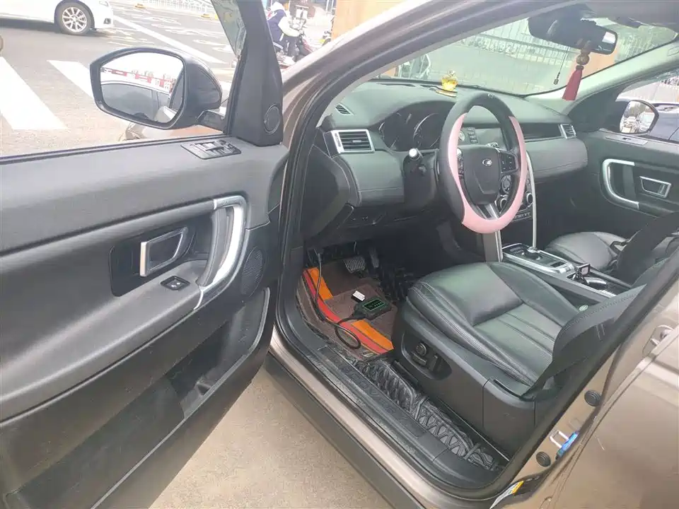 Land Rover Discover Shenxing