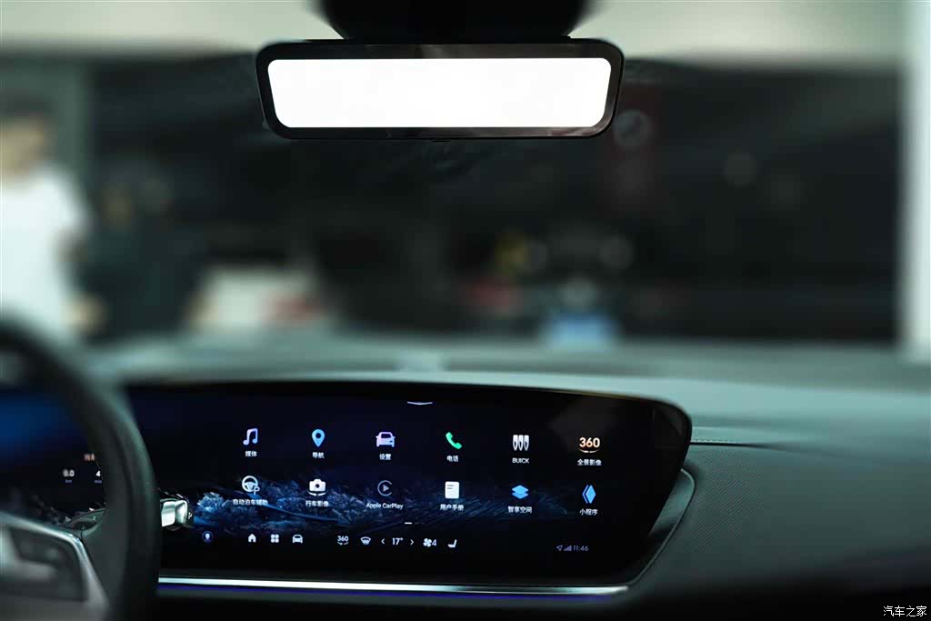 Buick Envision Plus, 2024 23