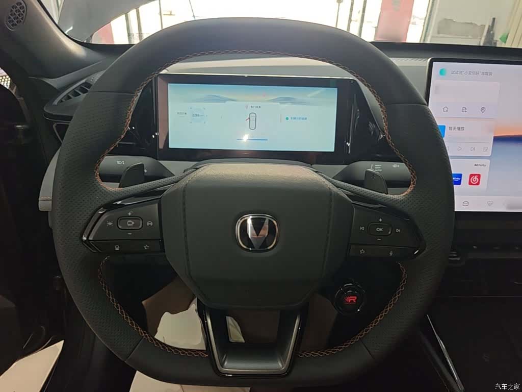 Changan UNI-V, 2025 7
