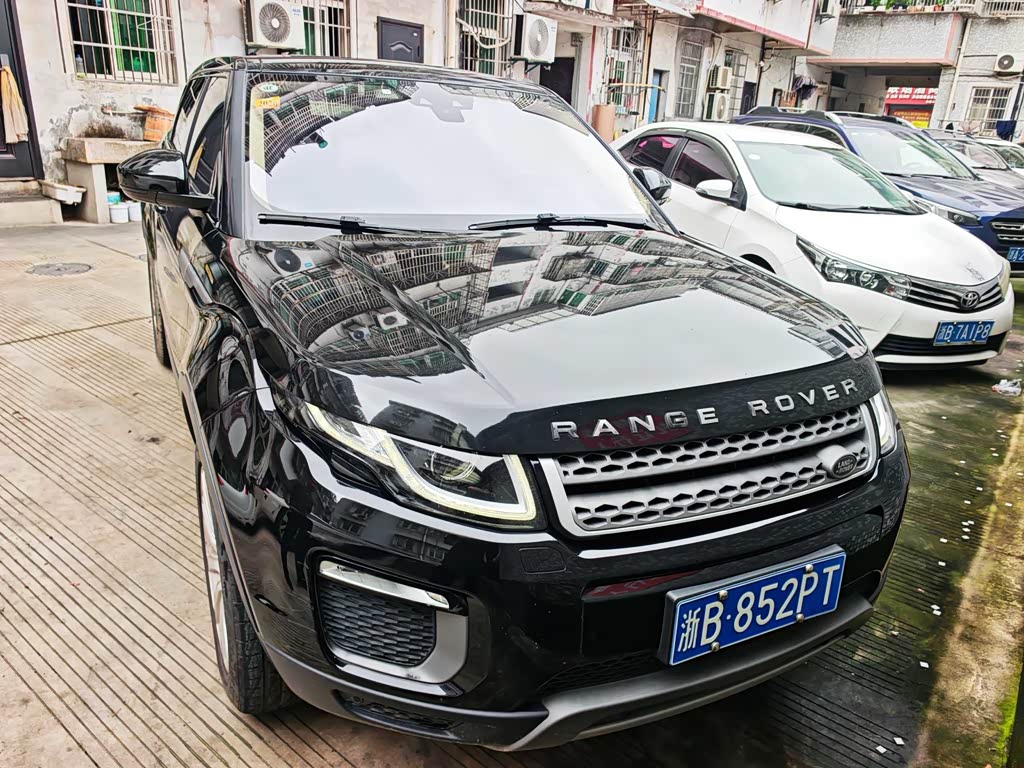 Range Rover Evoque