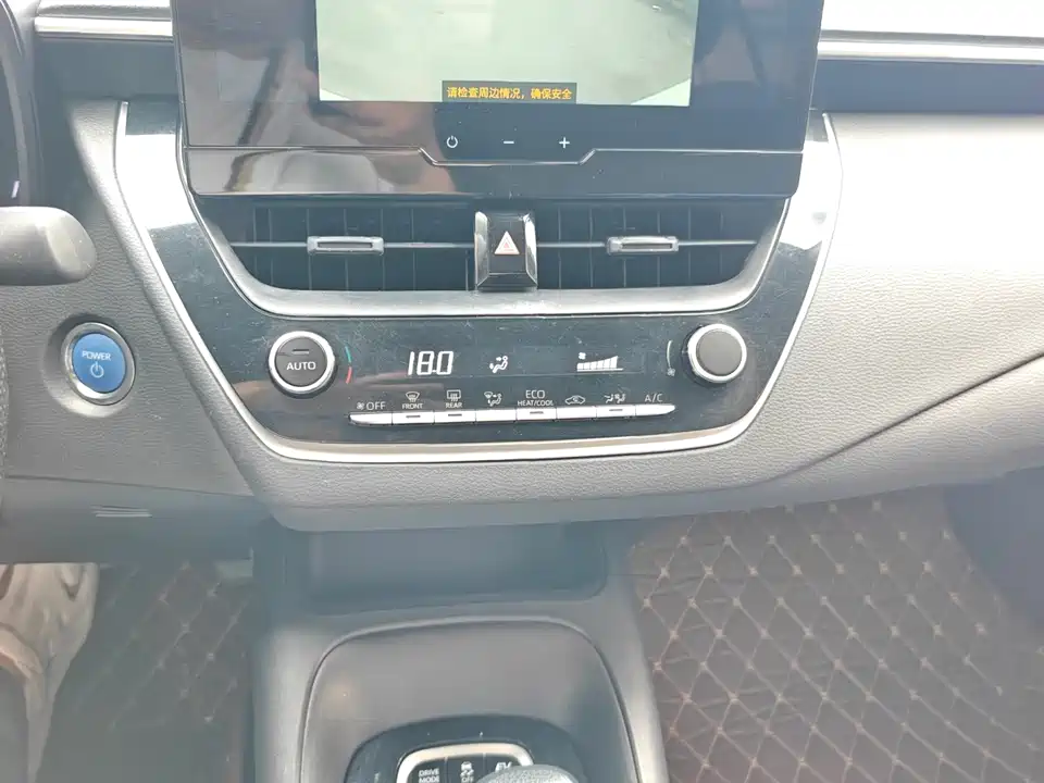 Toyota Lei Ling