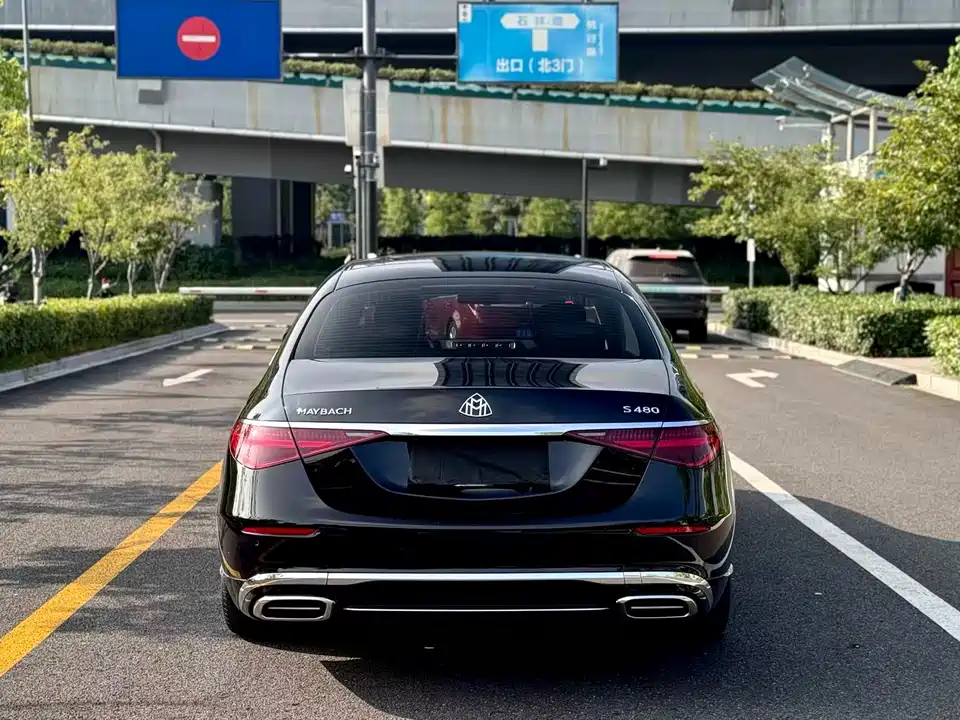 Mercedes-Benz Maybach S-class