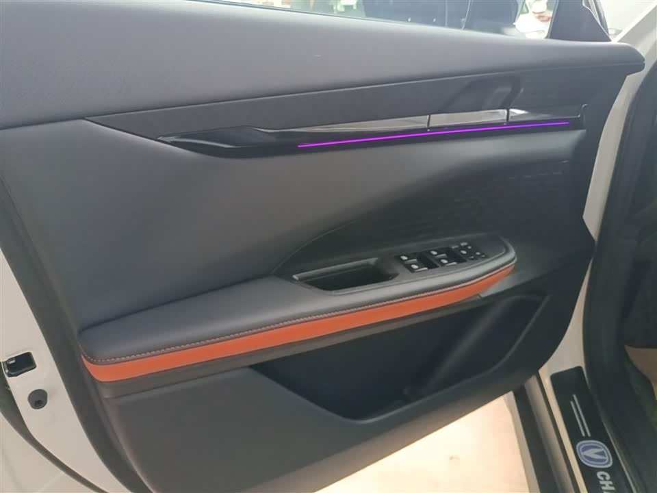 Changan UNI-V Changan UNI-V