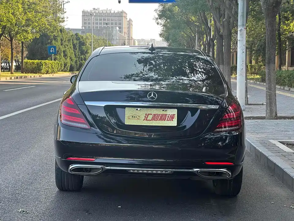 Mercedes-Benz S-class