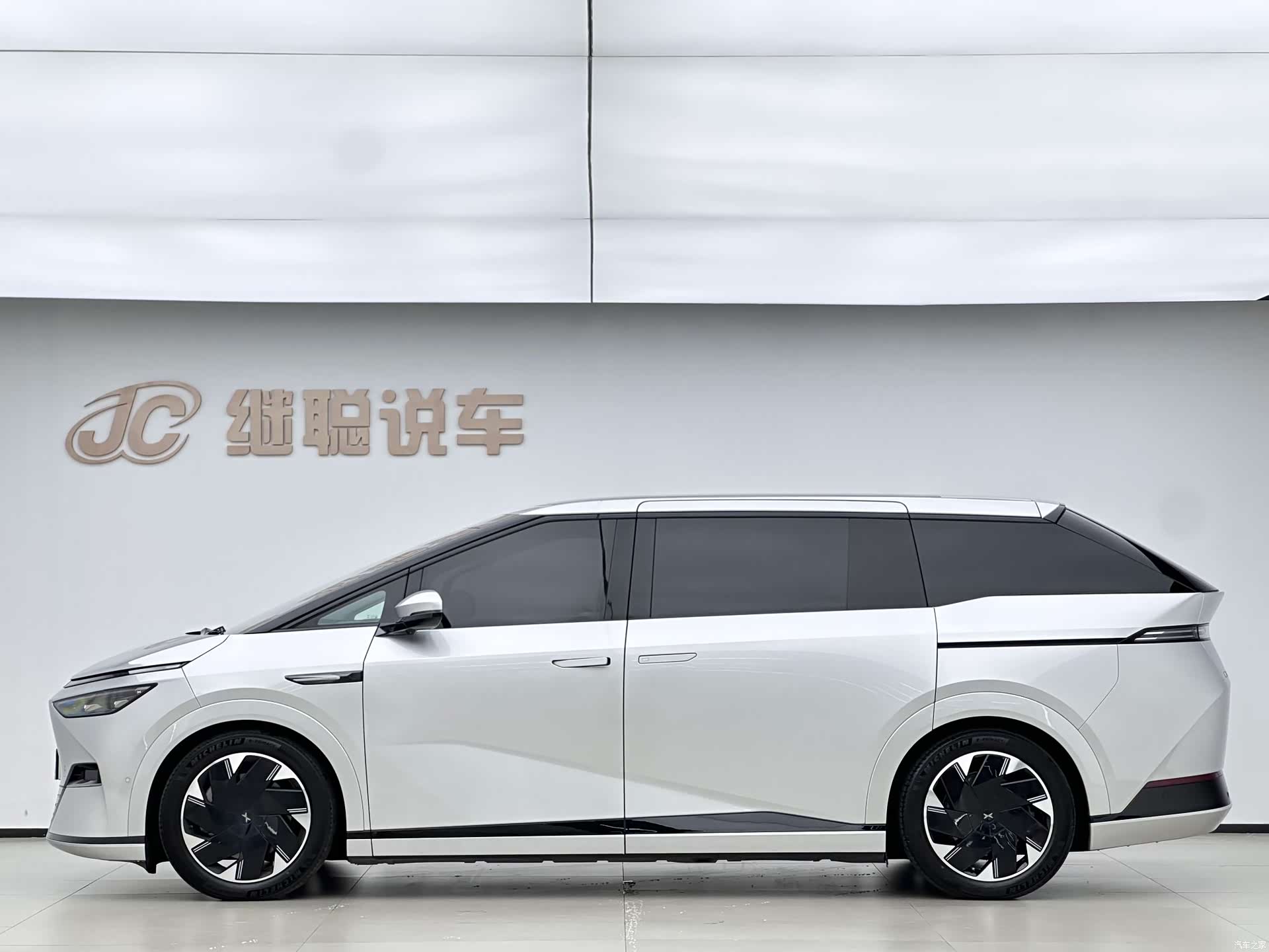 Xpeng X9, 2025 2