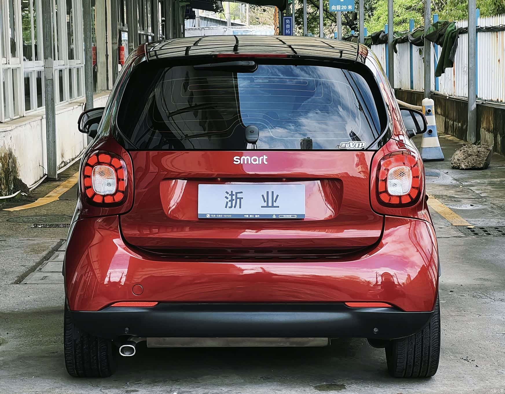 Smart Fortwo, 2018 15