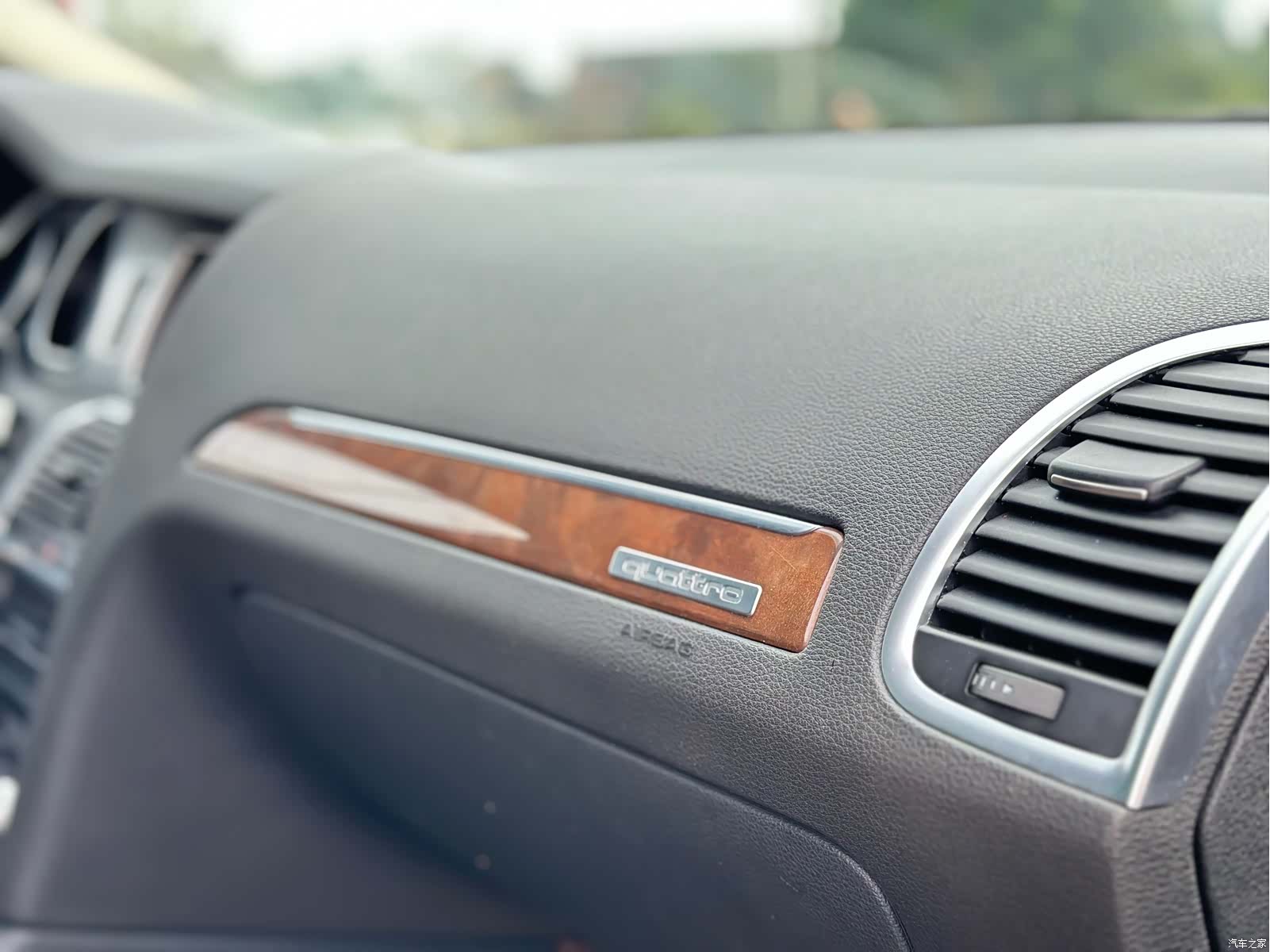 Audi Q7, 2012 24