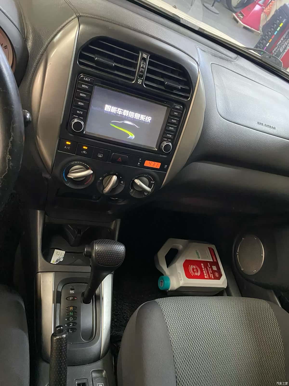 Toyota RAV4, 2004 12