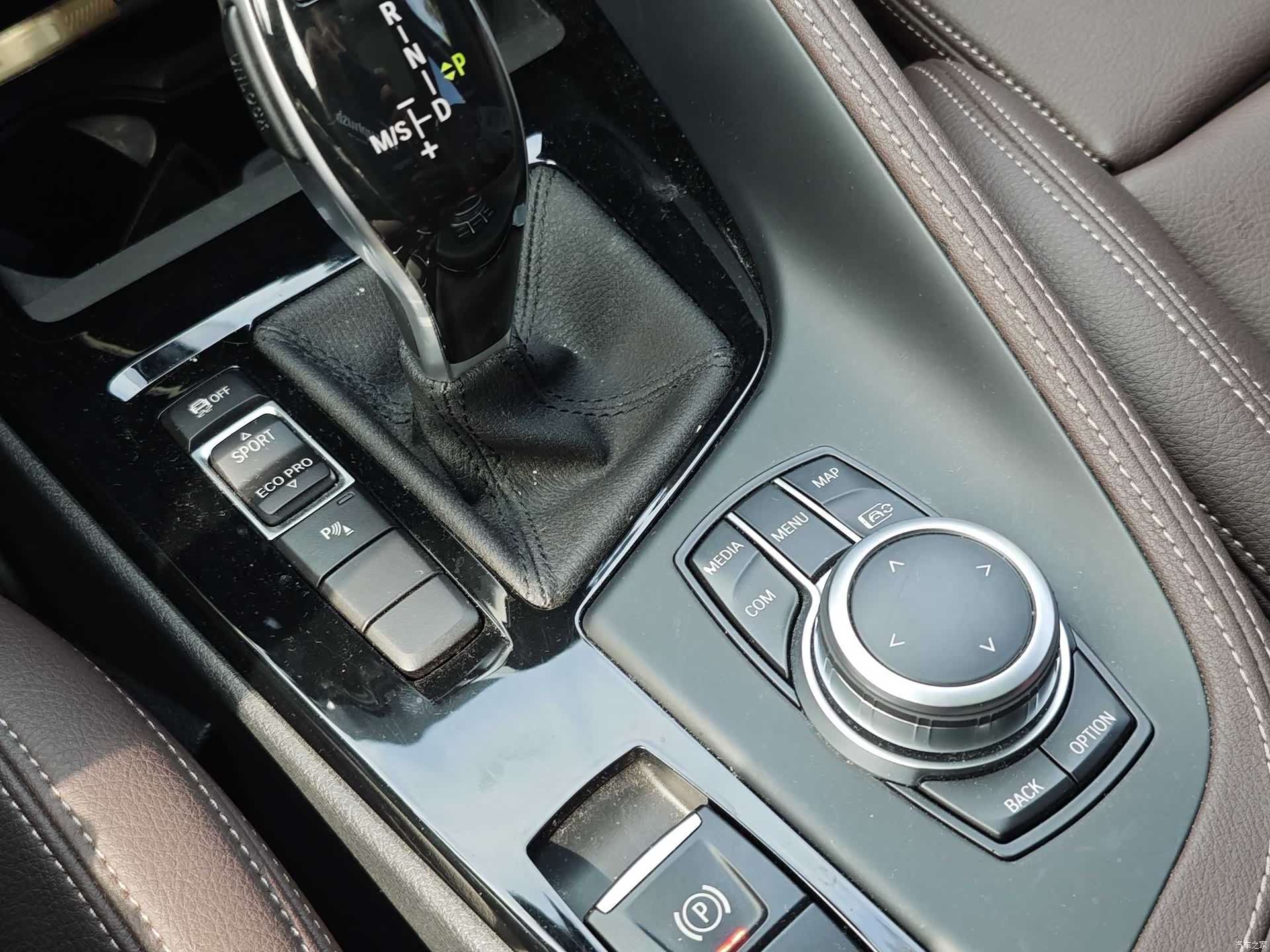 BMW X2, 2021 17