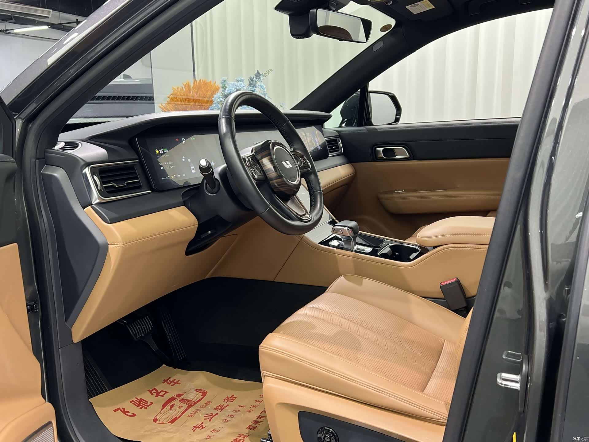 Li Auto ONE, 2020 4
