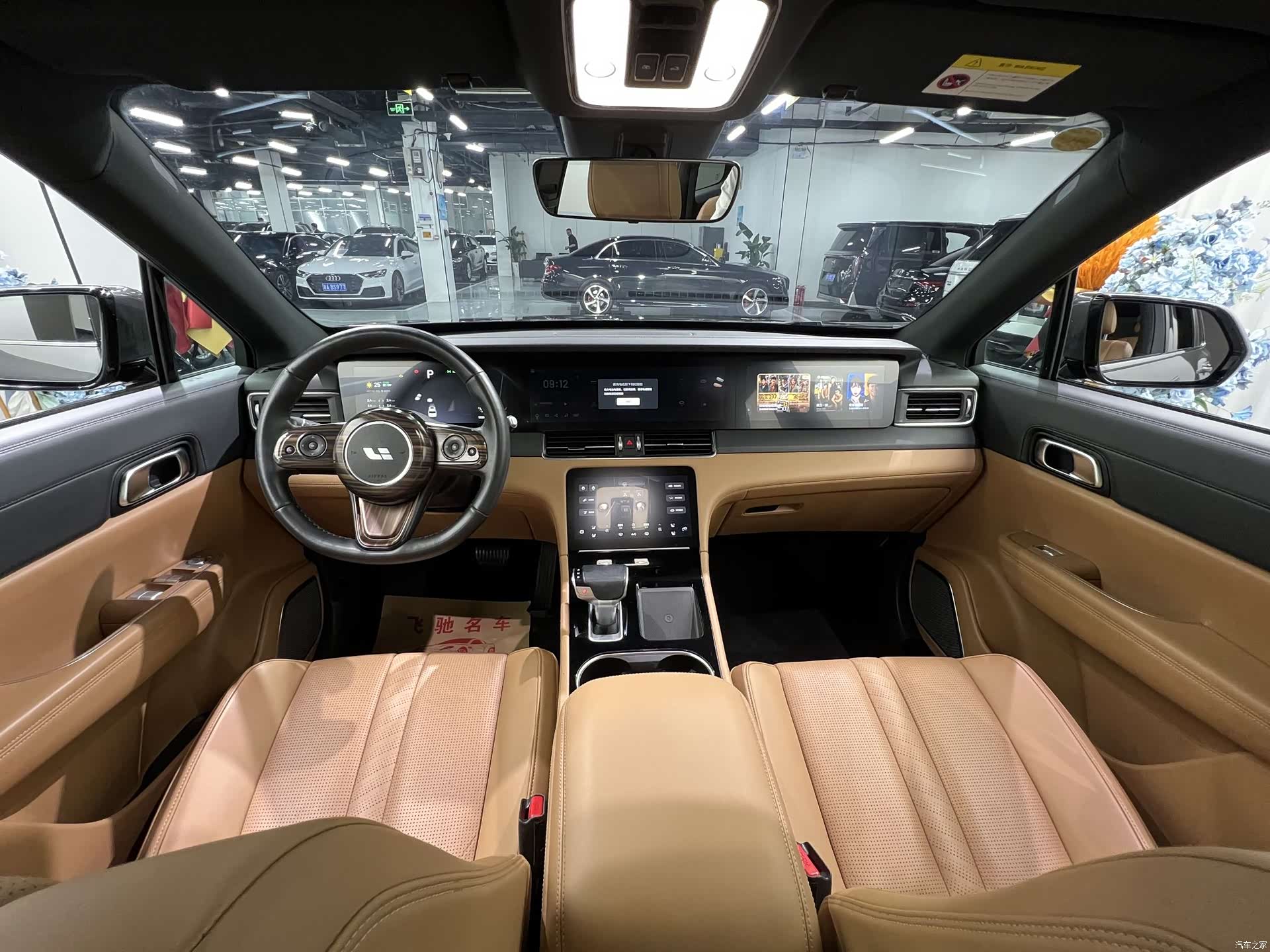 Li Auto ONE, 2020 8