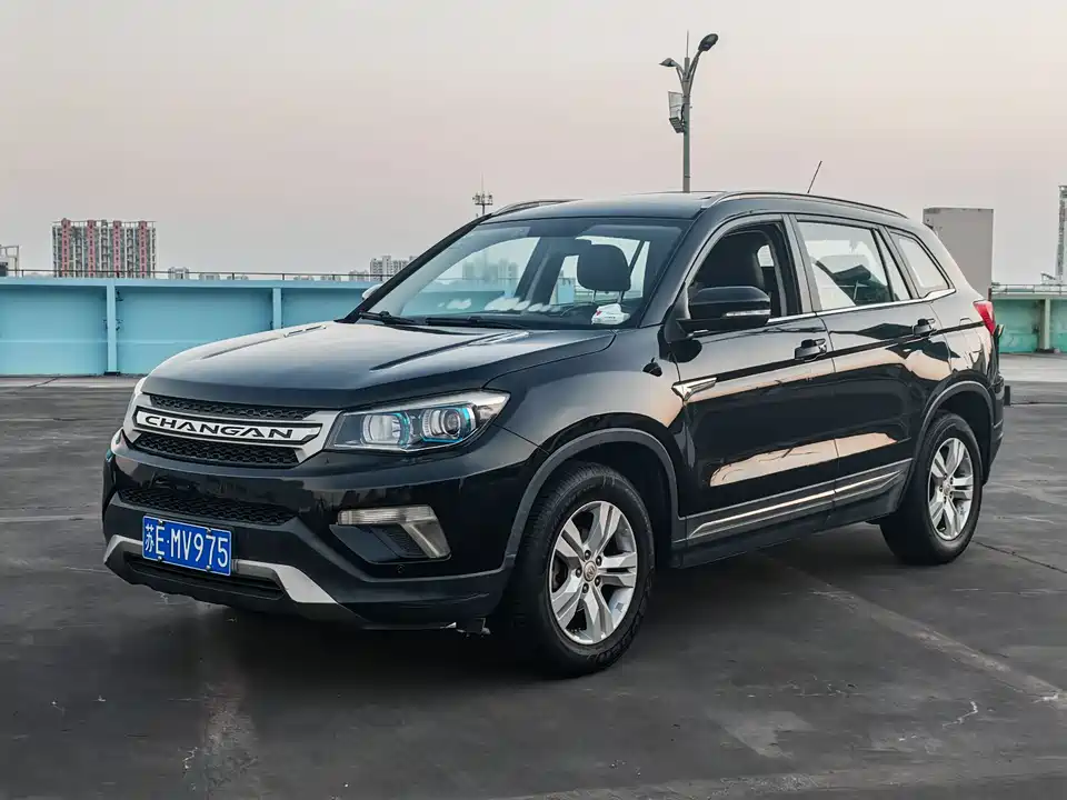 Changan CS75