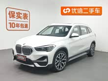 ����X1 2020�� xDrive25Li ������