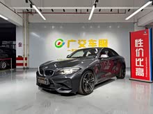 ����M2 2018�� M2