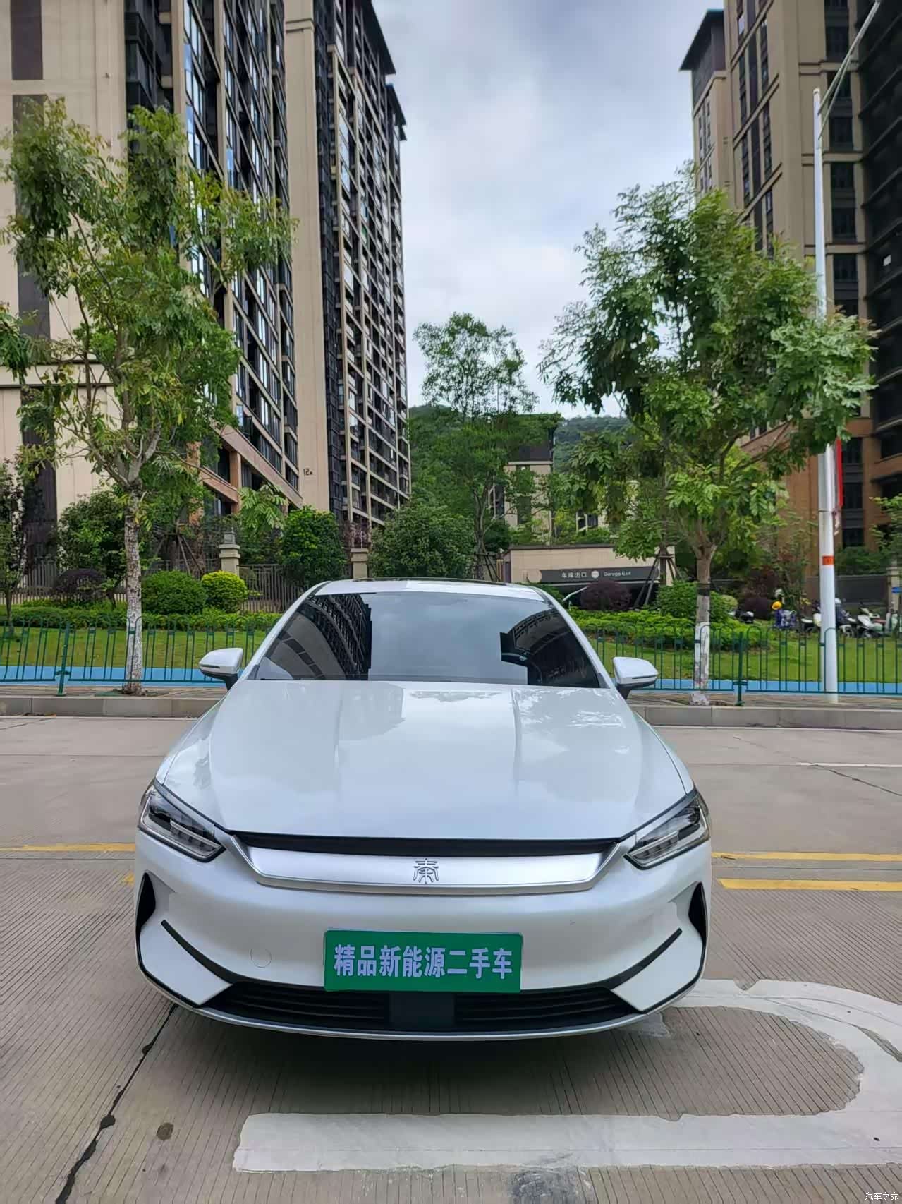 BYD Qin, 2021 2