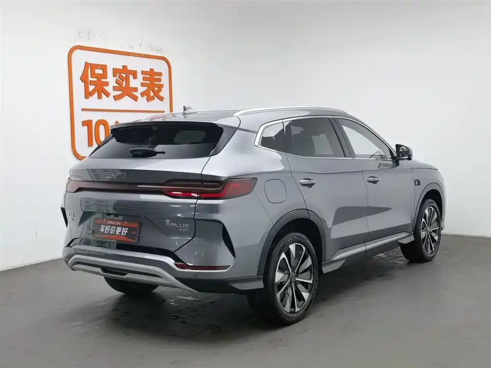 BYD Songjiang