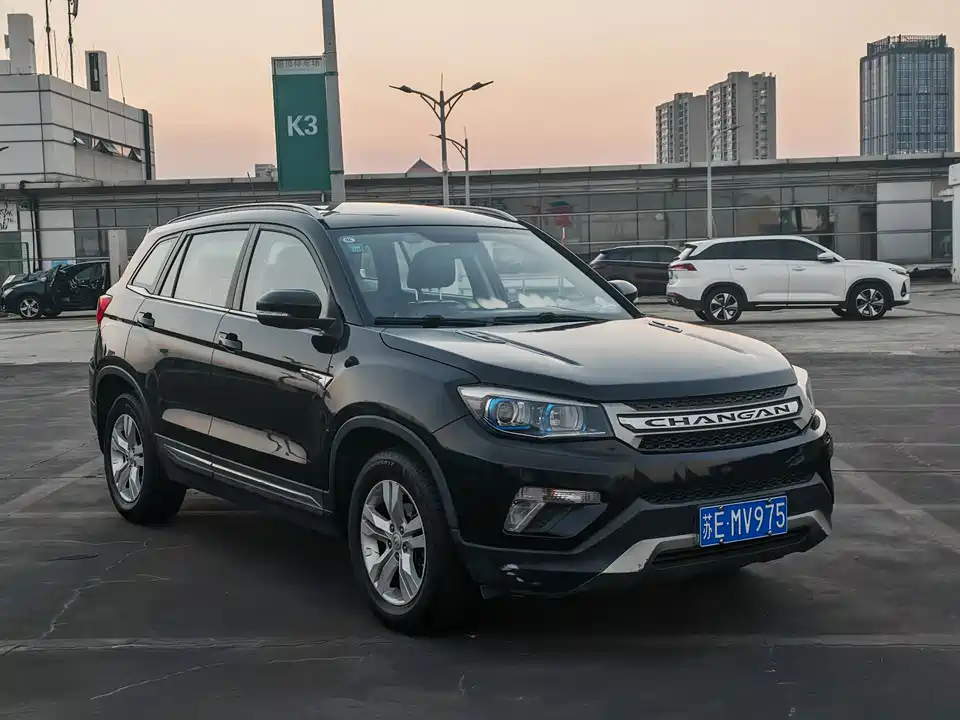 Changan CS75