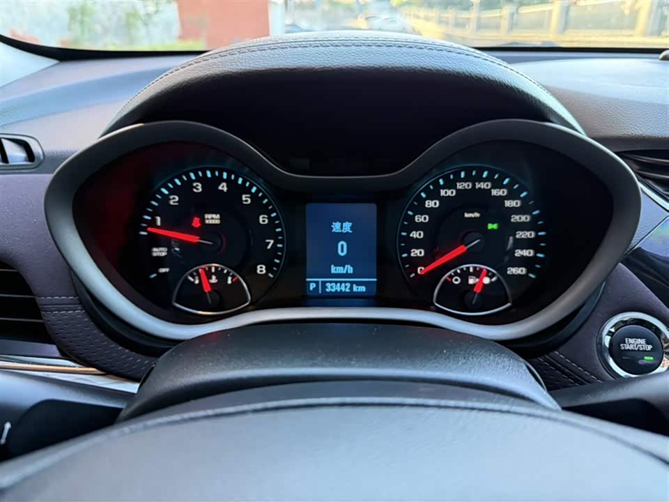 Chevrolet Mai Ruibao