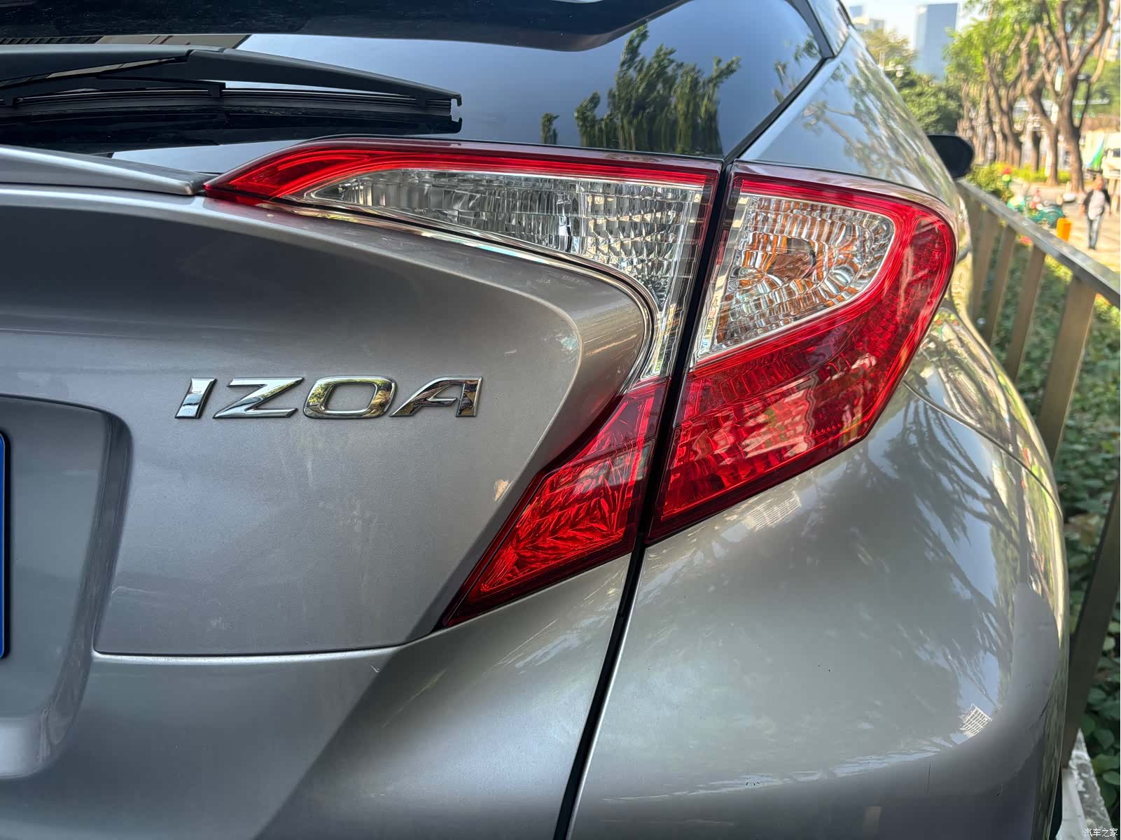 Toyota IZOA, 2019 9