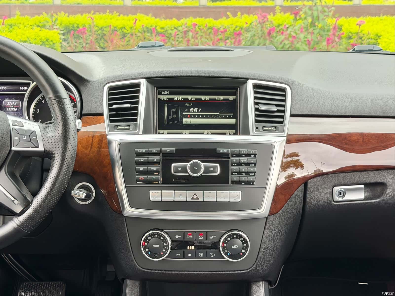 Mercedes-Benz M-Class, 2015 12
