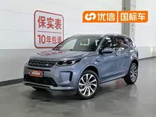 �����˶� 2023�� 249PS R-Dynamic SE ���ܿƼ���