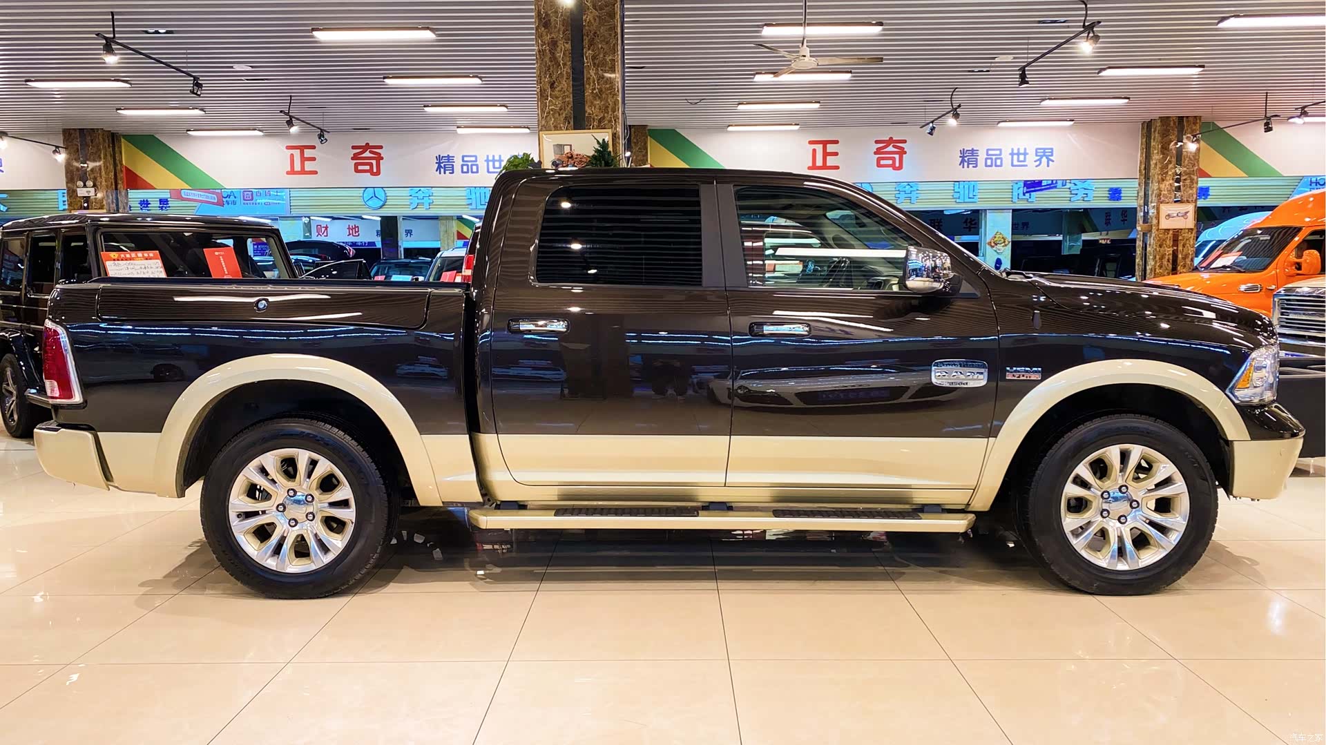 RAM Trucks, 2017 4