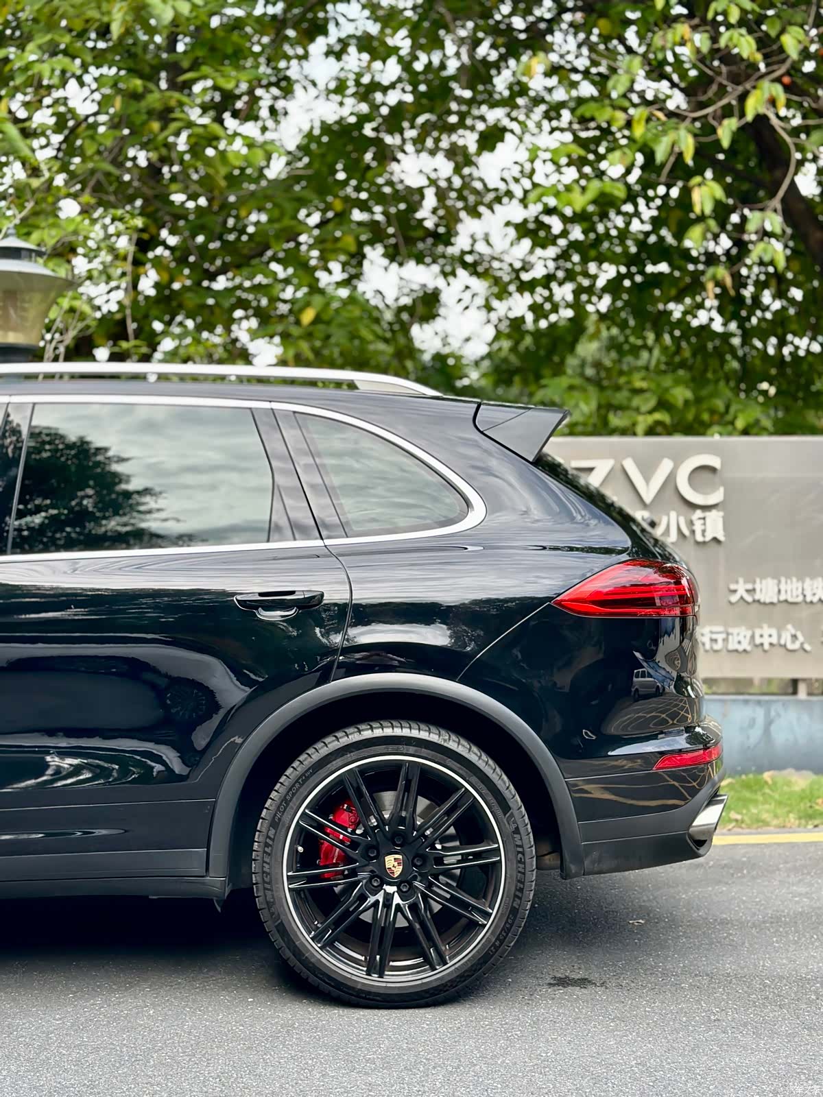 Porsche Cayenne, 2015 9