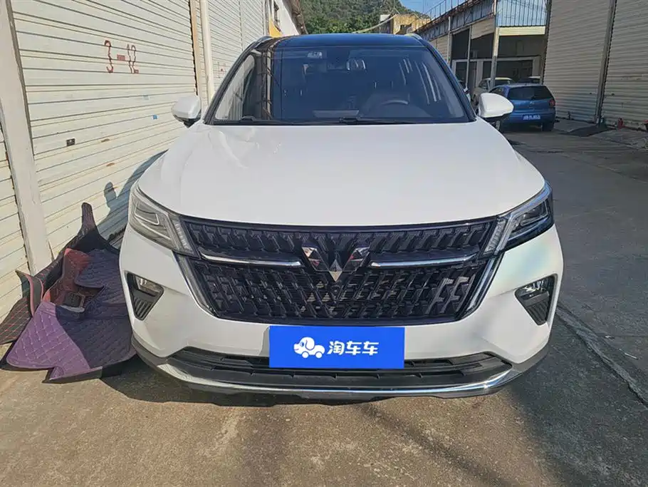 Wuling Wuling Xingchen