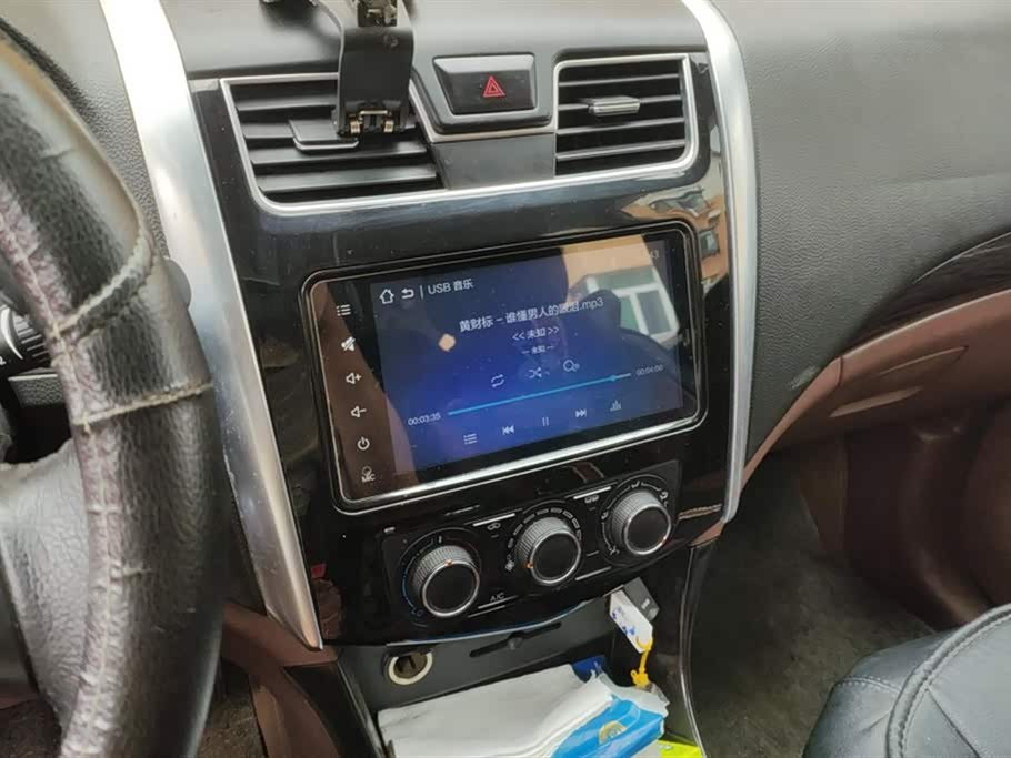 Forthing Popular SX6 Forthing Popular SX6