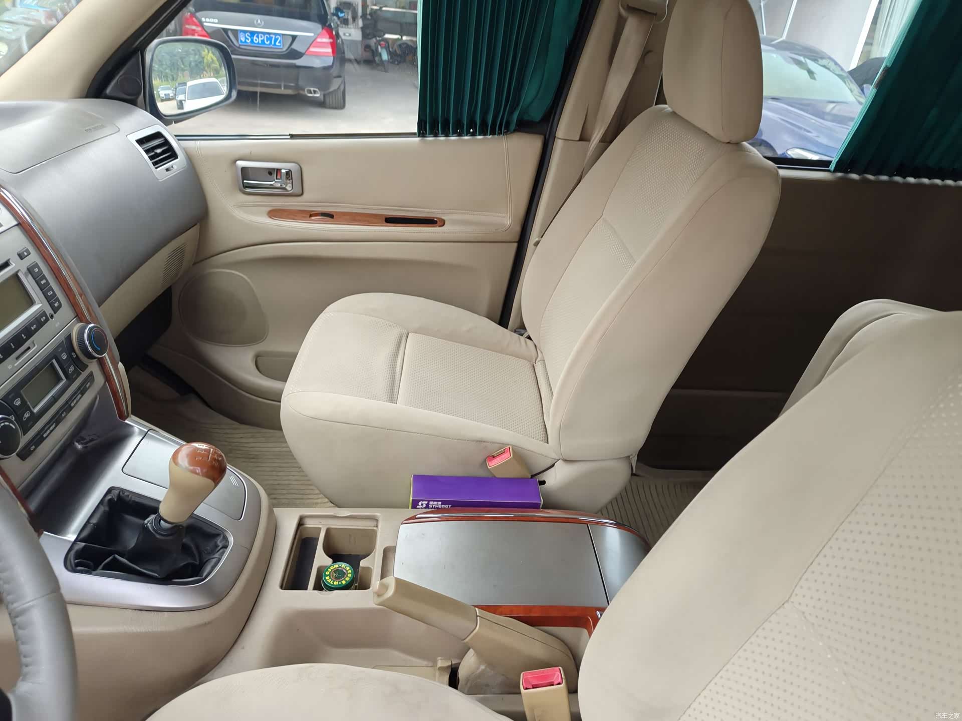HuaChenLeiNuo 2.0L11, 2013 20
