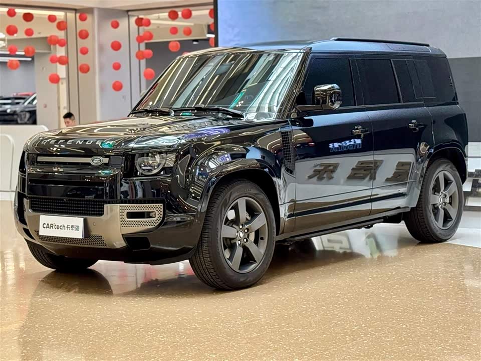 Land Rover guard
