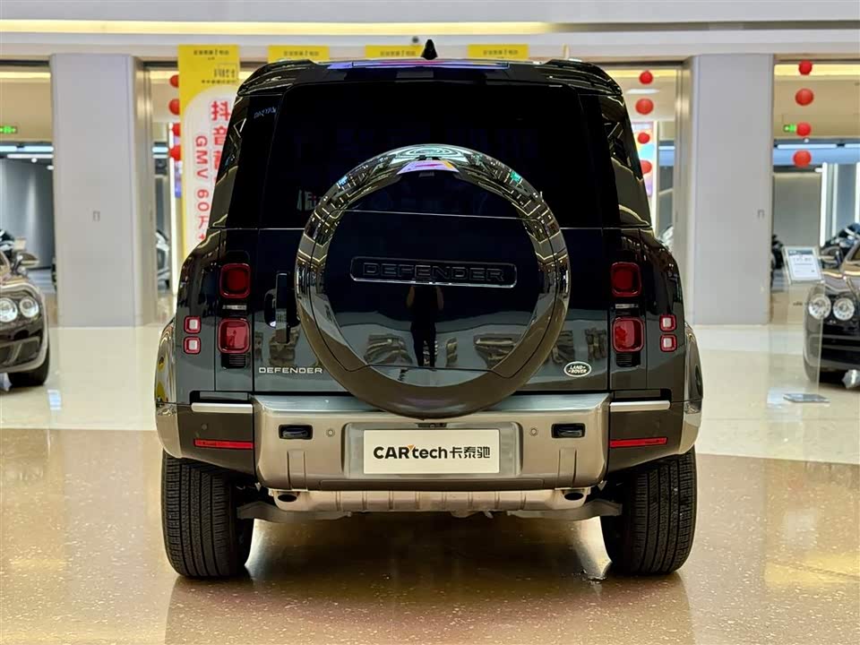 Land Rover guard