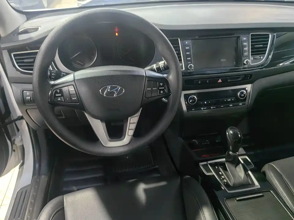 Hyundai Name picture